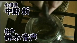 FAX-520 Vice Prime Minister s wife s dirty secret language 2 - Unmarried .mp4.mp4