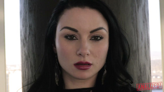 Veruca James anal bbc