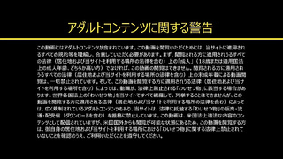 Makoto Shiraishi (17.01.2026) rq