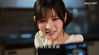Wedding Anniversary Nude Model's Creampie Gangbang NTR. .l - Mei Itsukaichi