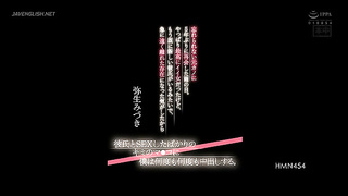 [HMN-454] On a Rainy Day, I Reunited with My Ex-Girlfriend after 5 Years She Already Has a New Boyfr