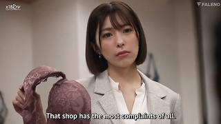 [FNS-205-SUBS] The moral harassment boss who called her subordinates losers was a loser herself, so