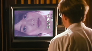 Japonese - Hoshino Akari