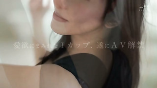 natsume reika debut