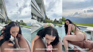 Auhneesh pool bbc