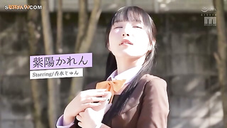 [MIMK-284] Frced overtime handling the sexual needs of the sheltered daughter from the Aoi household 2 video