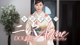Yui Shinjo Japanese beauty anal DP uncensored