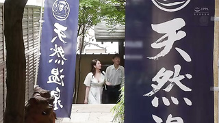 Rei Kimuki 1