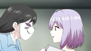 Cheat Item Kanrikyoku no Oshigoto EX 1