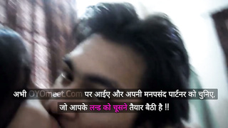 Indian Blowjob Amateur Hardcore Porn