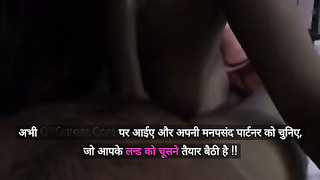 Indian deepthoat Blowjob Homemade