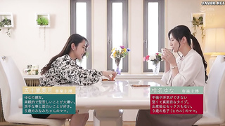 [JUQ-591] Getting Sweeter with ‘My Favorite Younger One’ on a Matching App Invited by a Mom Friend 2 video