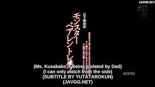 [JUQ-905] Monster parent rpe. My teacher, Ms. Kusakabe, who came to pick me up during my school refu 2 video