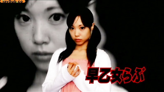 Husband Offers Wife and Daughter to Settle Debt - Eng Sub