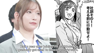 [NIMA-065] The melancholy of a corporate slave OL girl Delivering the resignation letter edition. Mo
