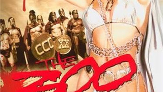 300 XxX Parody