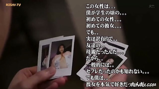 [ALDN-206] At that time, my sex friend… is my friend’s mother, Miki Yamase 2 video
