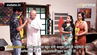 Pyaasi Bhabhi E5