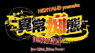 Ijou- chitai-jikken-dorei-1. Hentai subtitulado Español