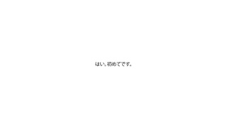 [MKMP-675] If Its Just Anal Licking, Its Not Against The Entertainment & Amusement Act (Seina Arisa) 2 video