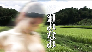 FTDS-002 Minami Ayase