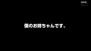 [BONY-197] Porn to order the break-in sex club. Aizuki Nao