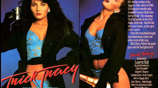 Trick Tracy (Full Movie. Bridgette Monroe, Sabrina Dawn, Lauren Hall, Julia Parton, Cameo) 1990