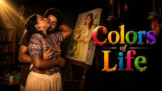 Colors Of Life : Sigma