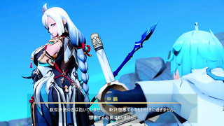 Genshin Impact - Ambition of Hilichurl