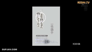 [ROE-108] “Hey, lend me your mom!” The price for my son’s misbehavior… endless gangbang… Momoko Issh