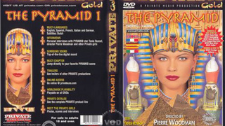 Pyramid 1 (1996)