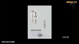 [ROE-108] “Hey, lend me your mom!” The price for my son’s misbehavior… endless gangbang… Momoko Issh 2 video