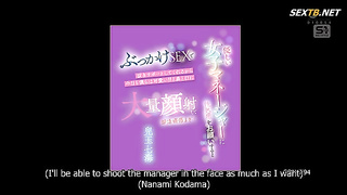 [SONE-694] A kind female manager who supports our sexual needs with facial cumshots, motivating us f