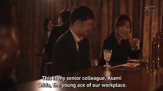 [URE-095-SUBS] The ideal female boss that caused a huge buzz on a certain SNS has been adapted into