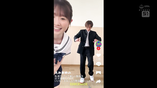 Emika Shirakami 5N05-079 Decensored