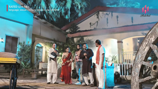 Mukhiyaa E07