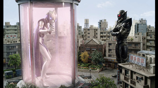 Ultrawoman