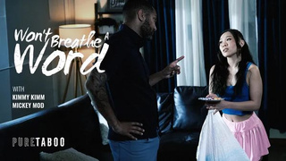 Kimmy Kimm – Won’t Breathe A Word