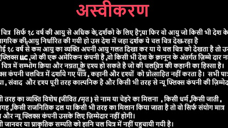 Jacuzzi Kamasutra -^-