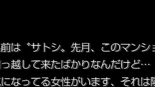 Download Free Porn Videos Temptation Creampie Riho Fujimori JAPANESE XXX Movies JAV Tube