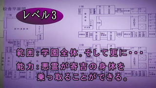 SPECIAL-Uncensored Leaked [Hibiki Otsuki-Kogawa Iori-Yu Shinoda]