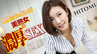 JAV Porn Free