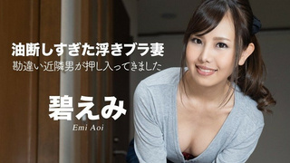 Free JAV 2022 Videos