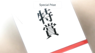 Hentai Porn Yan mama 2