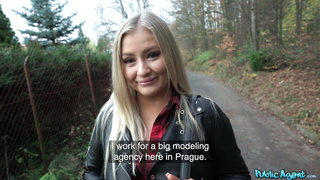 Public offers/perfect whore