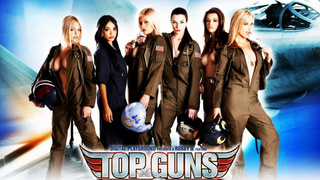 Top Guns (2011)