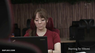 office pppd 996 hitomi tanaka