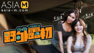 AsiaM – First Time Special Camping EP5