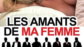 My Wife's Lovers (2022)