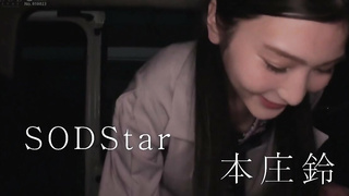 Squirting Torture cum Honjou Suzu